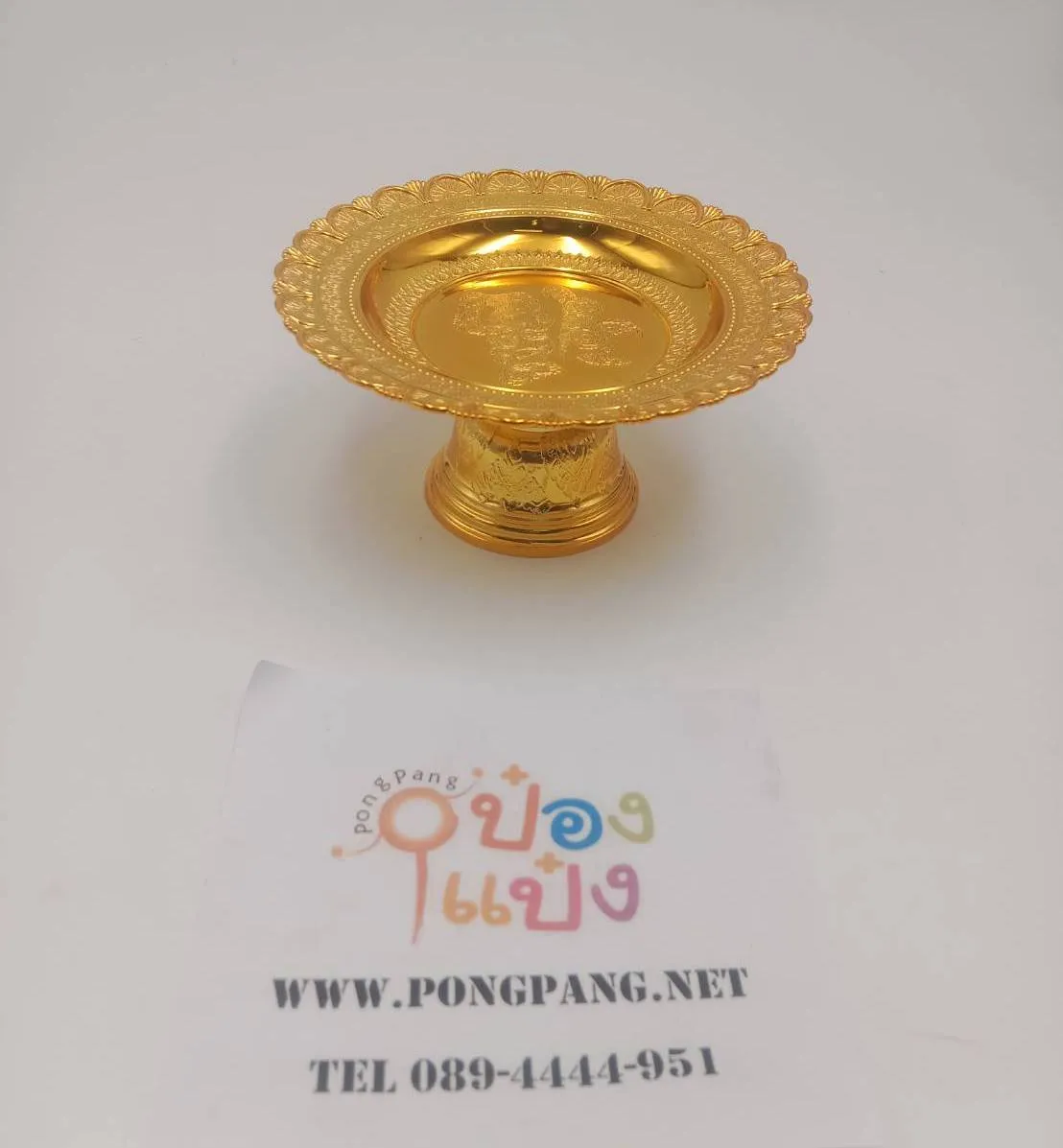 พานบุษบง มินิ 12.5x6.5cm.สีทอง 