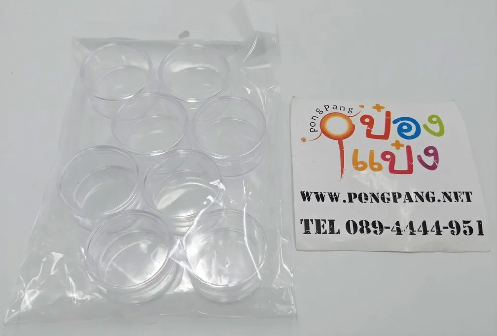 กระปุกครีมกลาง 44mm. x 2cm. ใส แพ็ค1x8ชิ้น  1*12