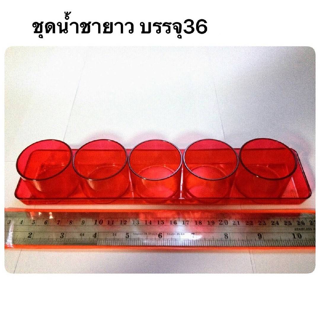 ชุดถ้วยชา ใส่น้ำชายาว1x5 (1*72)