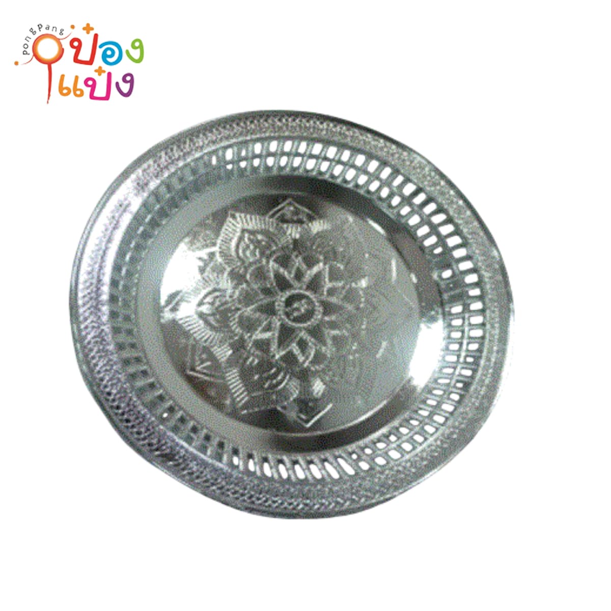 ถาดกลม รัตนโกสินทร์ สีเงิน 28 cm (1*144)