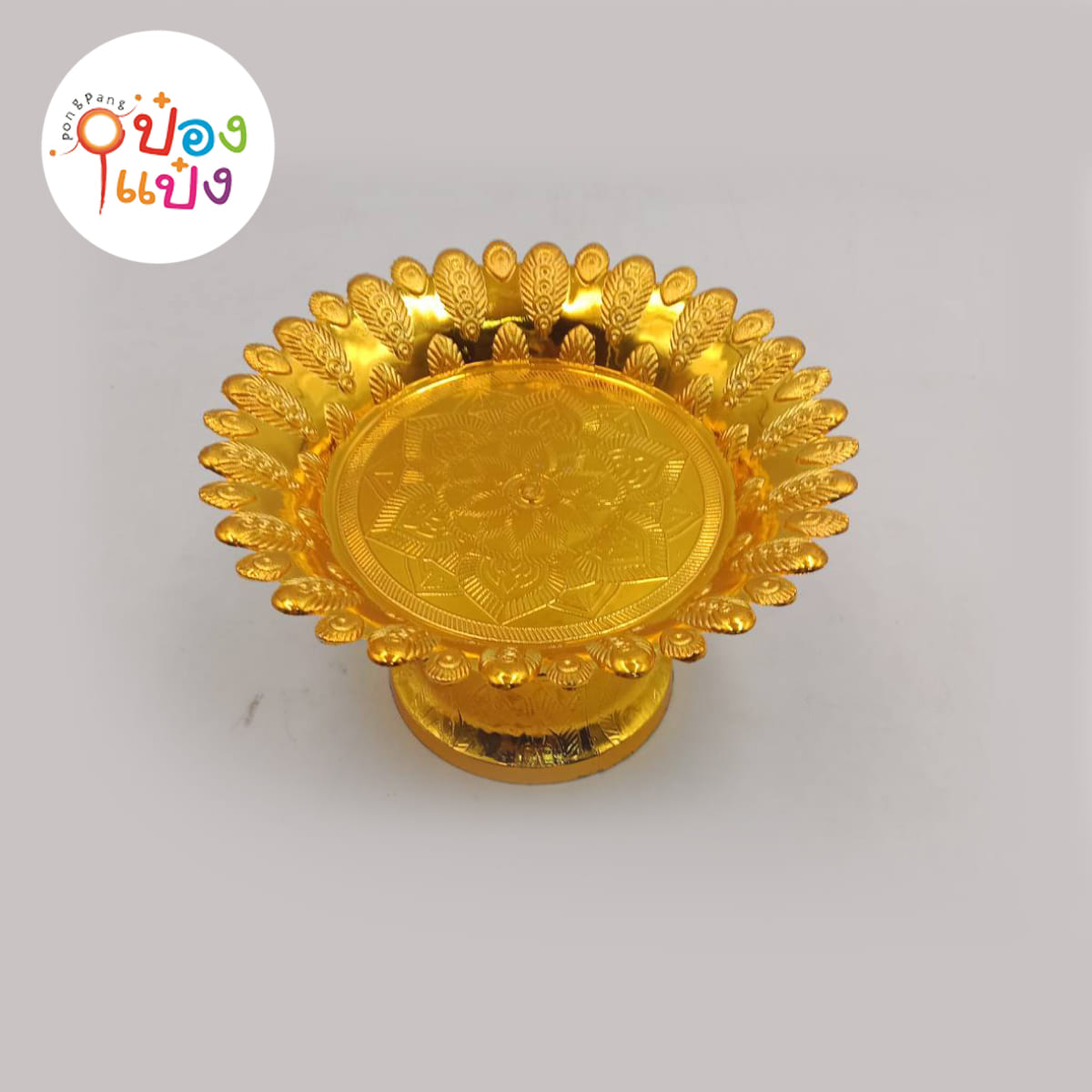 พานนกยูง  สีทอง 18cm. (1*144)  น-18-1