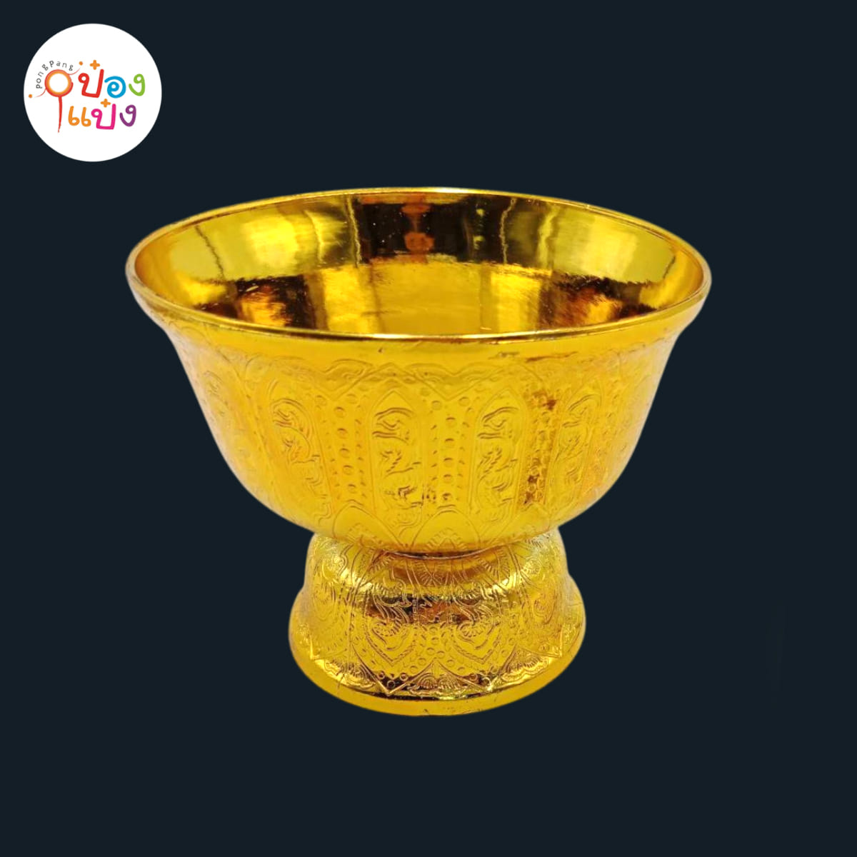 พานรัฐธรรมนูญ สีทอง 16cm. (1*144)  ฐ-16-1