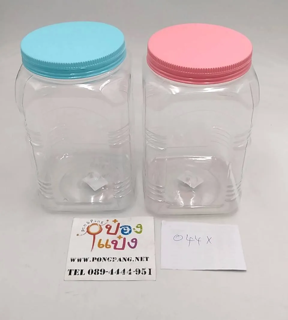 กระปุก ขวดโหล พรีนัท 9 ปอนด์ ฝาเรียบ (1*72)