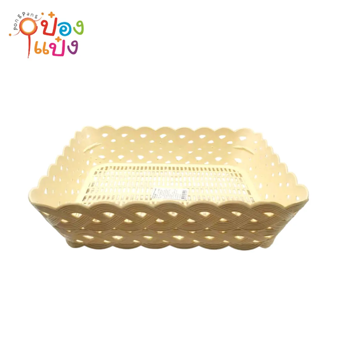 กระจาดเหลี่ยม จัตุรัส ลายหวาย ขนาด 23x26x6.5 cm. สินค้า 15บาท