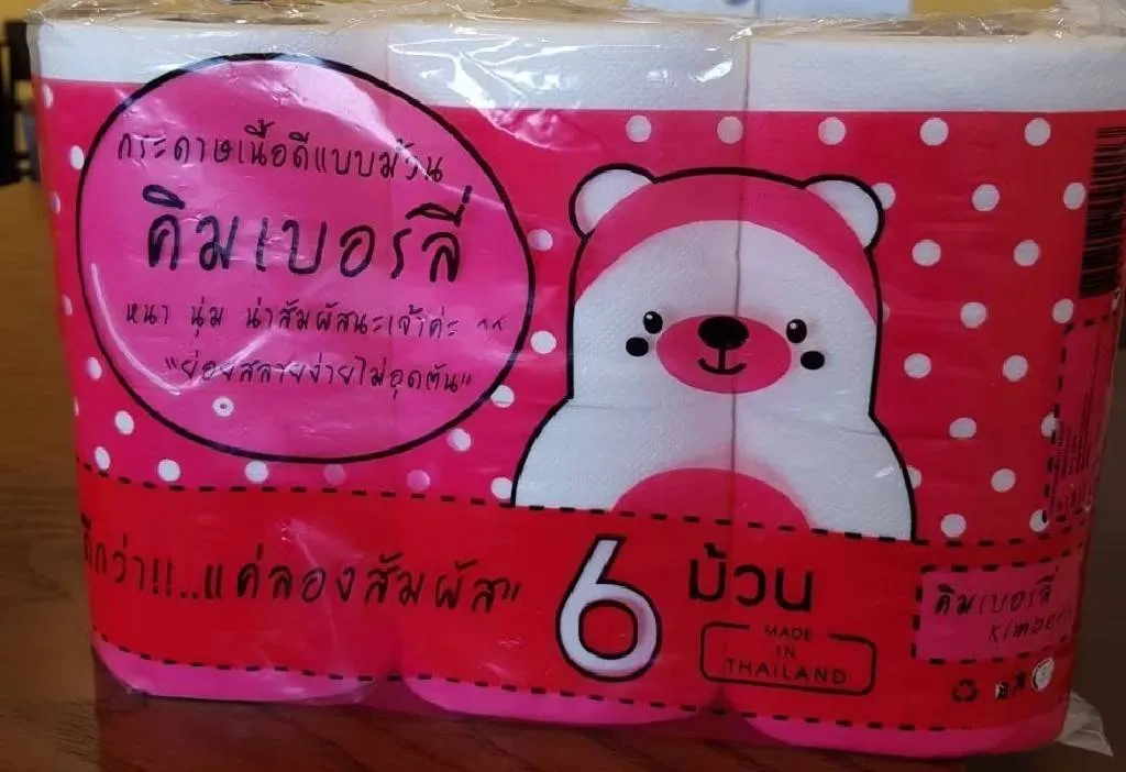 กระดาษทิชชู่ ม้วน แพ็ค 6 ม้วน (1x8) (ขายโพลีละ135บาท)