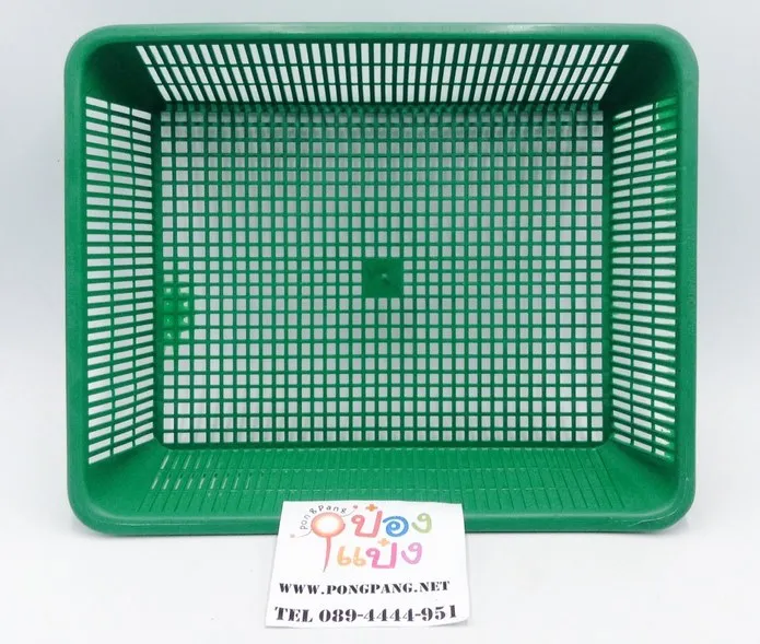 ตะแกรงเหลี่ยม 33x39cm คละสี (1*144)