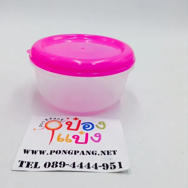 กล่องกลม ถนอมอาหาร รูปดาว 14x7.5cm. คละสี สินค้า 10บาท