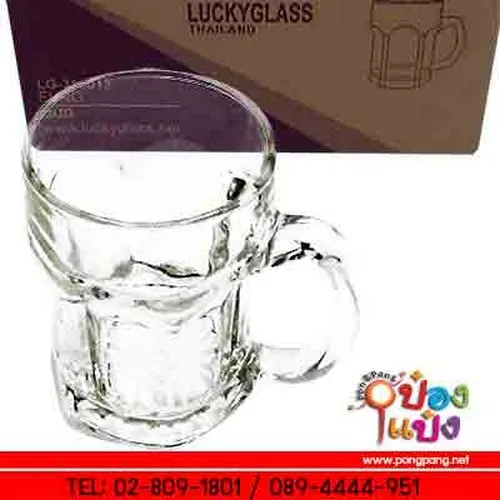 แก้วหู LG-313013B 1*48