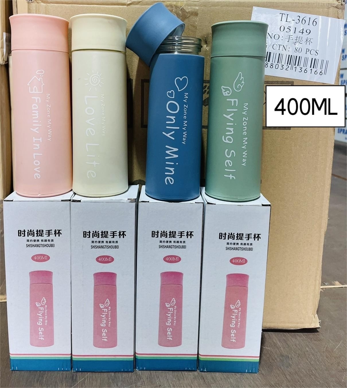 กระบอกแก้วน้ำ 400 ml. Only Mine คละ สี 1*80 T29013 VG-BG2022