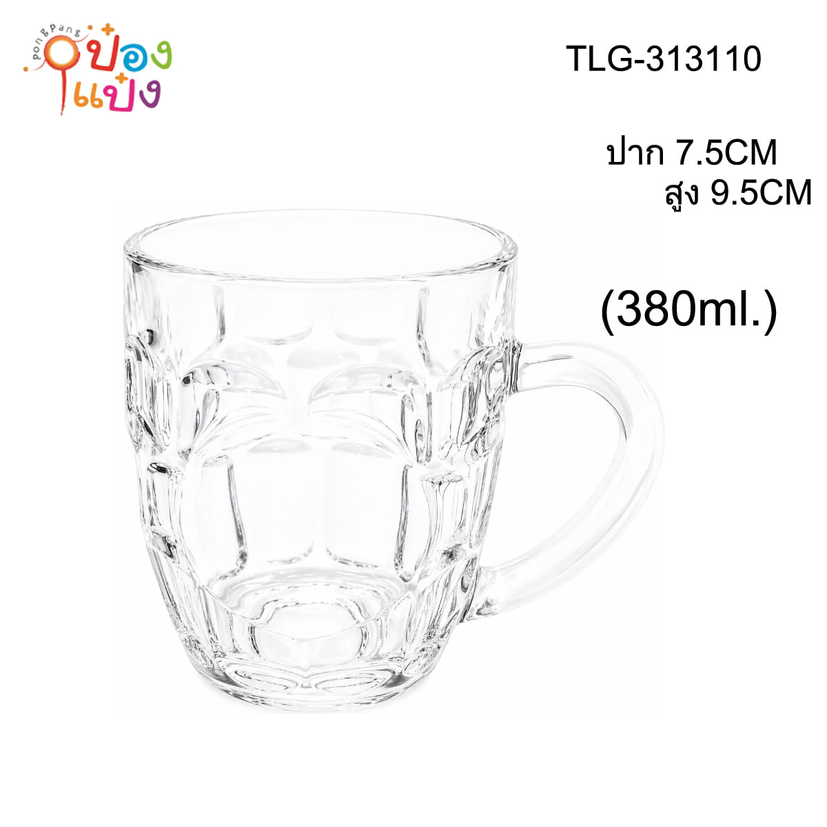 แก้วหู TROPICAL ใสทรงสับปะรด (380ml.) ปาก7.5CM สูง9.5CM ก้น6CM 1*72
