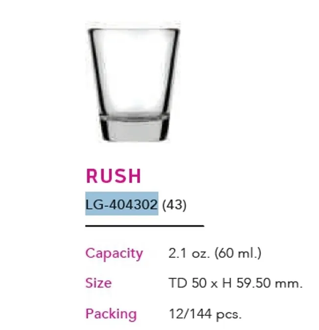 แก้วเป๊กขีดยา 60ml. 2.1 Oz. กล่องไส้ 1*144