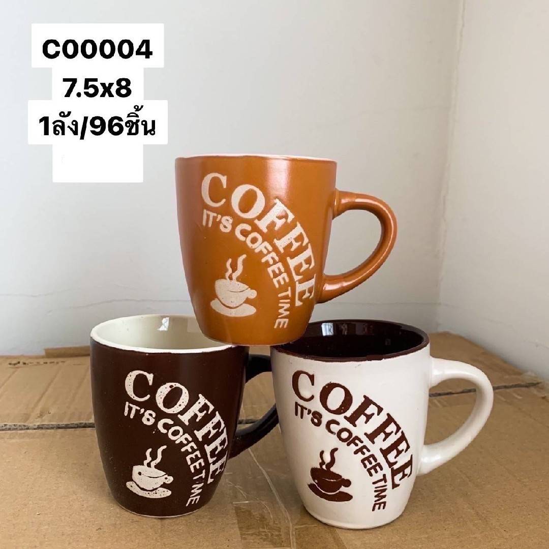 แก้วน้ำเซรามิก มีหูจับ ลายCOFFEE คละสี  TP-K187 VG-CC4001