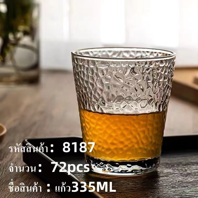 แก้ววิสกี้ ผิวขรุขระใส  335ml. (ขายยกลัง)