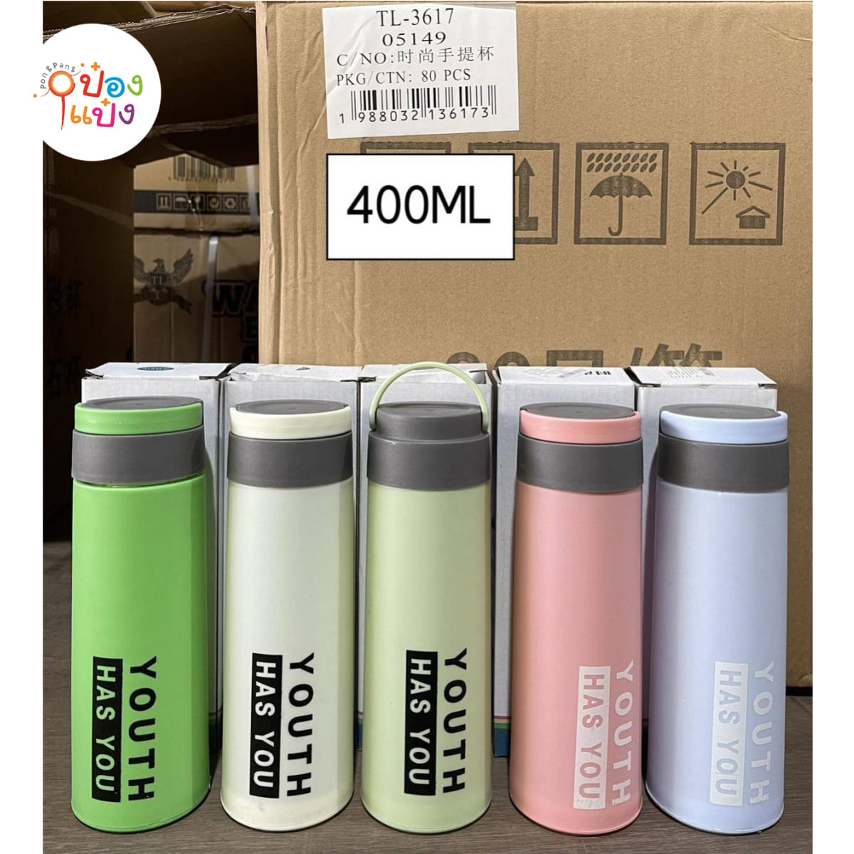 กระบอกแก้วน้ำ YOUTH มีหูหิ้ว 400 ml. 1*80 T29014 XTH-101 VG-BG2021