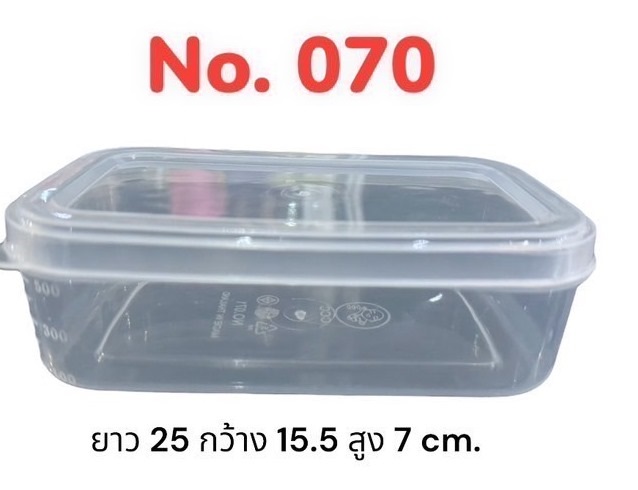 กล่องเหลี่ยมสวีทปี้ 1*12