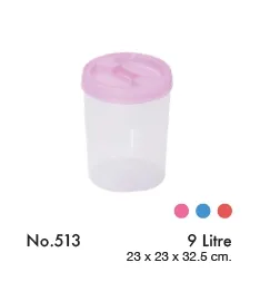 กระปุกเครื่องปรุงขนาดกลาง 9ลิตร ฝาสีหวาน คละสี 23x23x23.5 cm 1*36  ** 