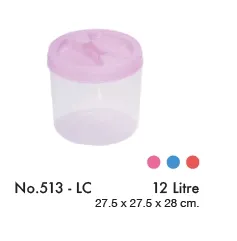 กระปุกเครื่องปรุงขนาดอ้วนกลม ฝาสีหวาน คละสี 27.5x27.5x28 cm 1*36 