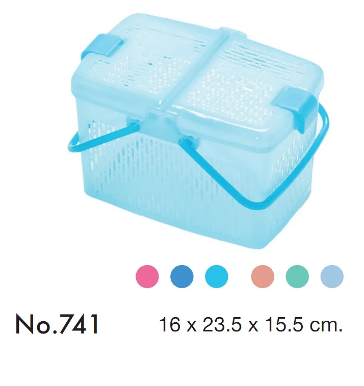 ตะกร้าสัตว์เลี้ยง+ฝาปิดล็อค ตะกร้าหูหิ้วเล็ก 16x23.5x15.5cm. *33.50บาท/ชิ้น ขั้นต่ำ3ชิ้น