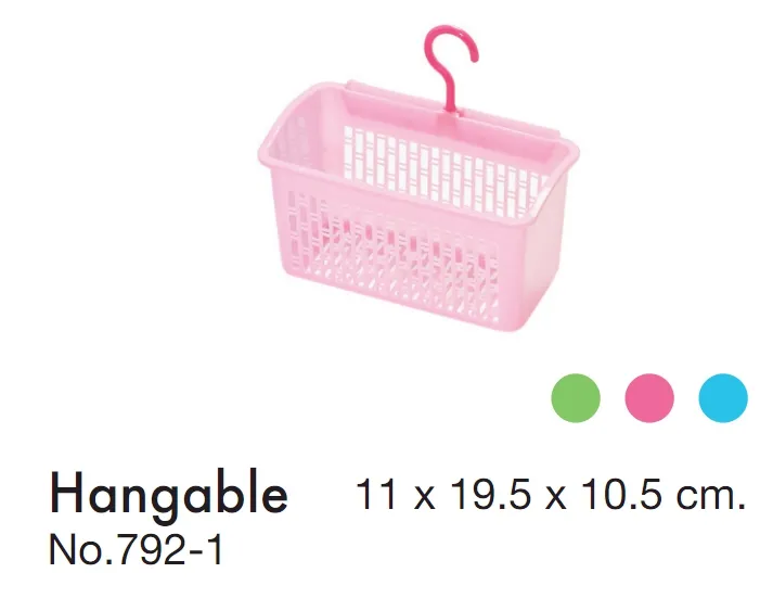 ตะกร้าแขวน1หู คละสี 11x19.5x10.5cm. สินค้า 15บาท