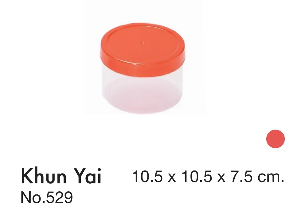 ขวดโหลใหญ่ ฝาสีเเดง คละสี 10.5x10.5x7.5 cm สินค้า 10บาท