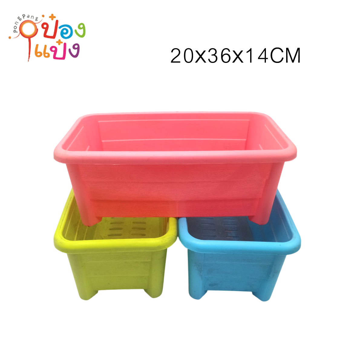 กระถางสี่เหลี่ยม สีหวาน 20x36x14CM. 1*12