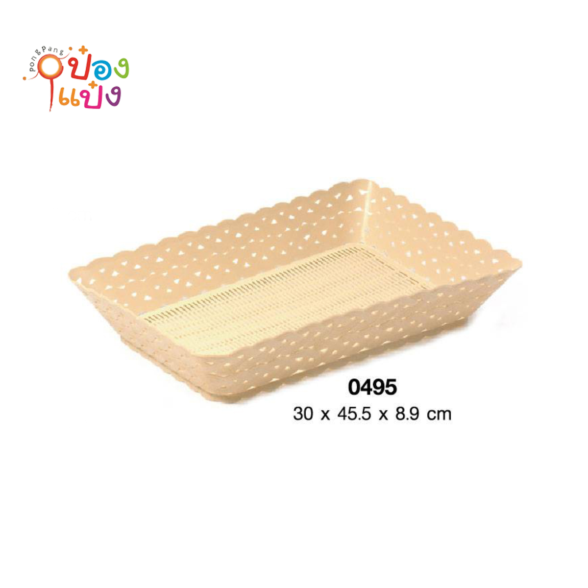 ตะแกรงลายหวาย 30x45.5x8.9CM 1*24 **43.75/ชิ้น ขั้นต่ำ 12ชิ้น