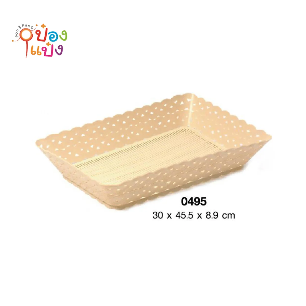 ตะแกรงลายหวาย 30x45.5x8.9CM 1*24 **43.75/ชิ้น ขั้นต่ำ 12ชิ้น