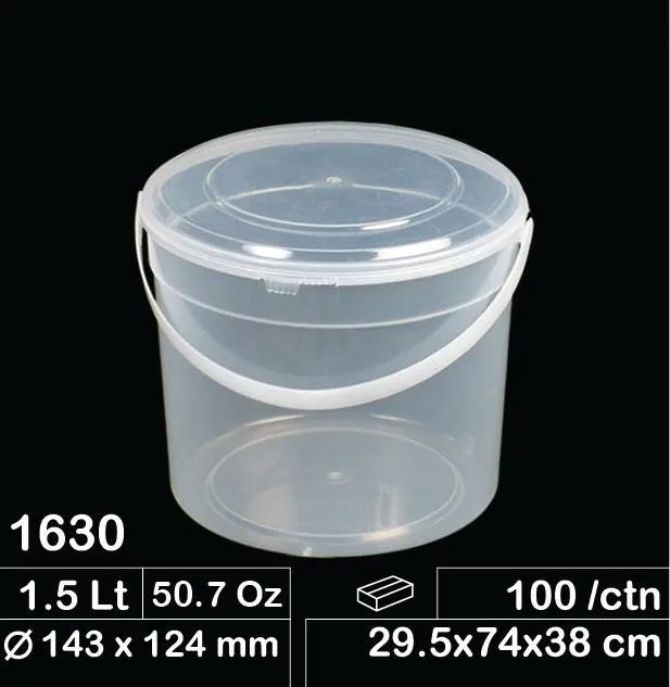 โหลเซฟตี้ซิล มีหูหิ้ว 1.5 ลิตร ขนาด 14.3x12.4cm