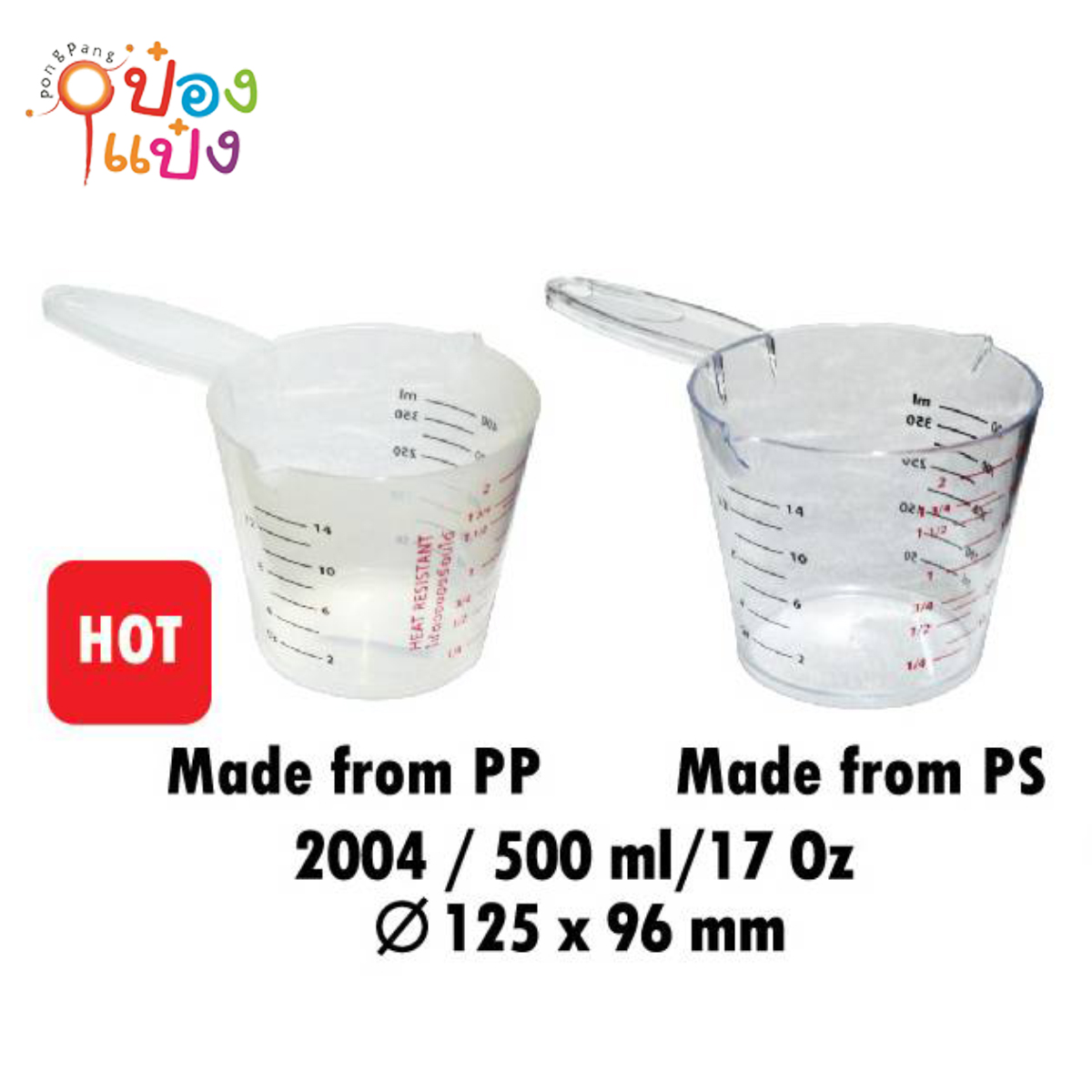 ถ้วยตวงใหญ่ 500ML 12.5x9.6CM 1*72