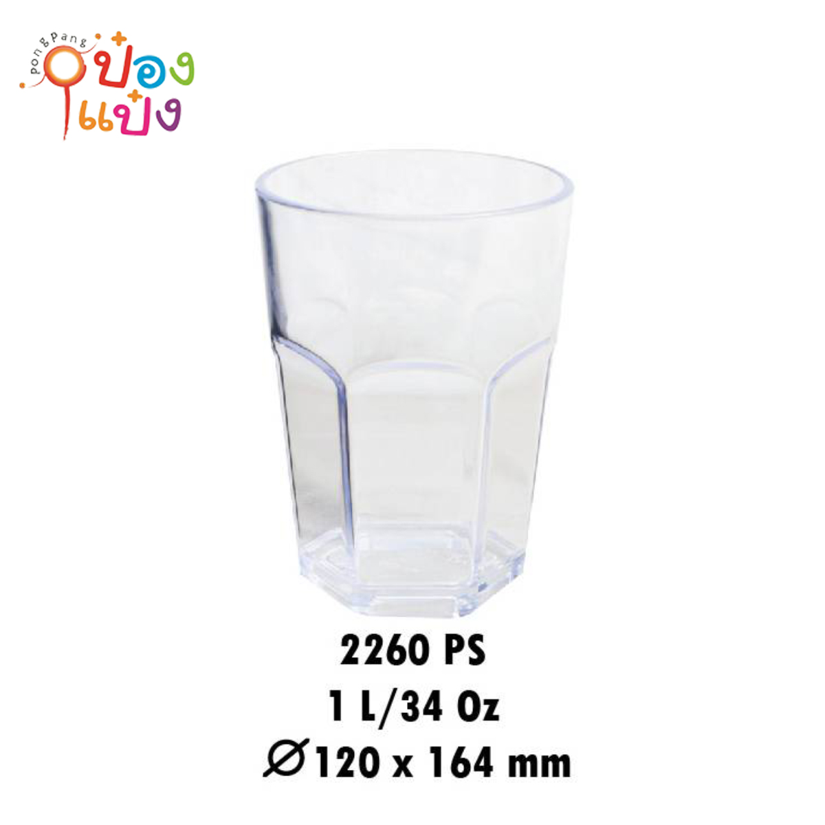 แก้วคริสตัล 1ลิตร 12x16.4CM 1*24  **50บาท/ชิ้น ขั้นต่ำ 6ชิ้น