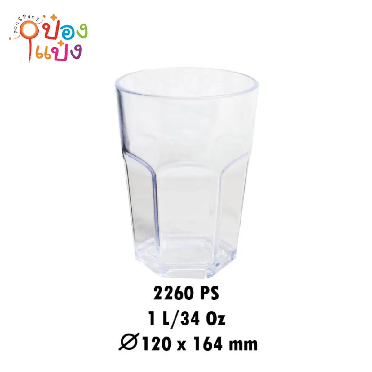 แก้วคริสตัล 1ลิตร 12x16.4CM 1*24  **50บาท/ชิ้น ขั้นต่ำ 6ชิ้น