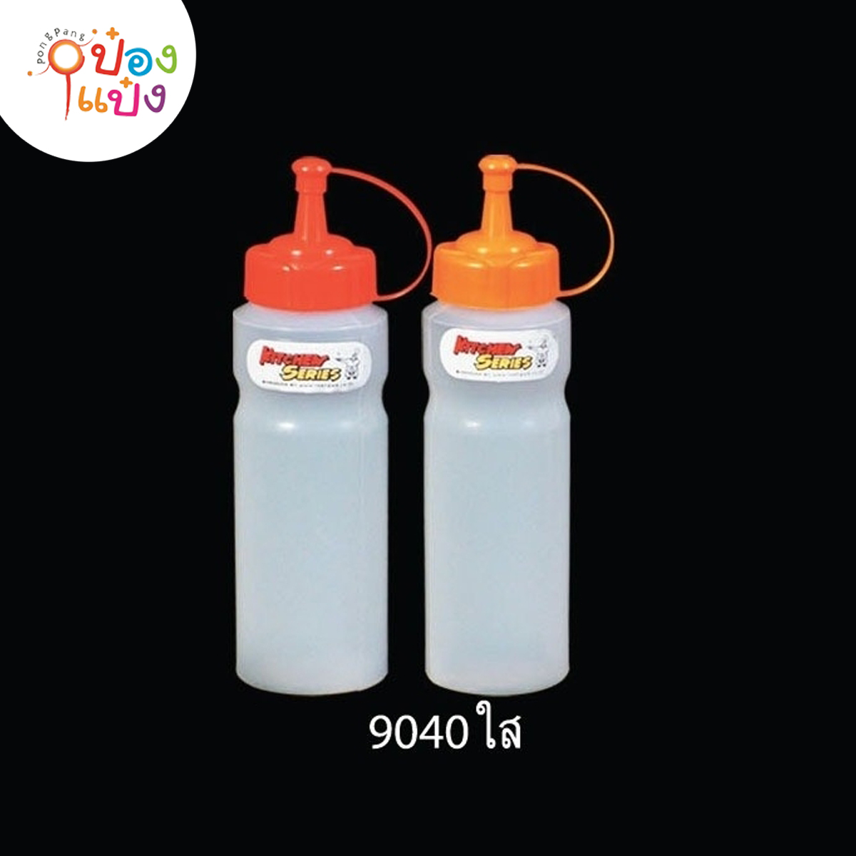 ขวดซอส 9.5 ออนซ์ ตัวใส ฝาสีแดง+ส้ม  280 ml. ขนาด 52x192 mm. สินค้า 15บาท