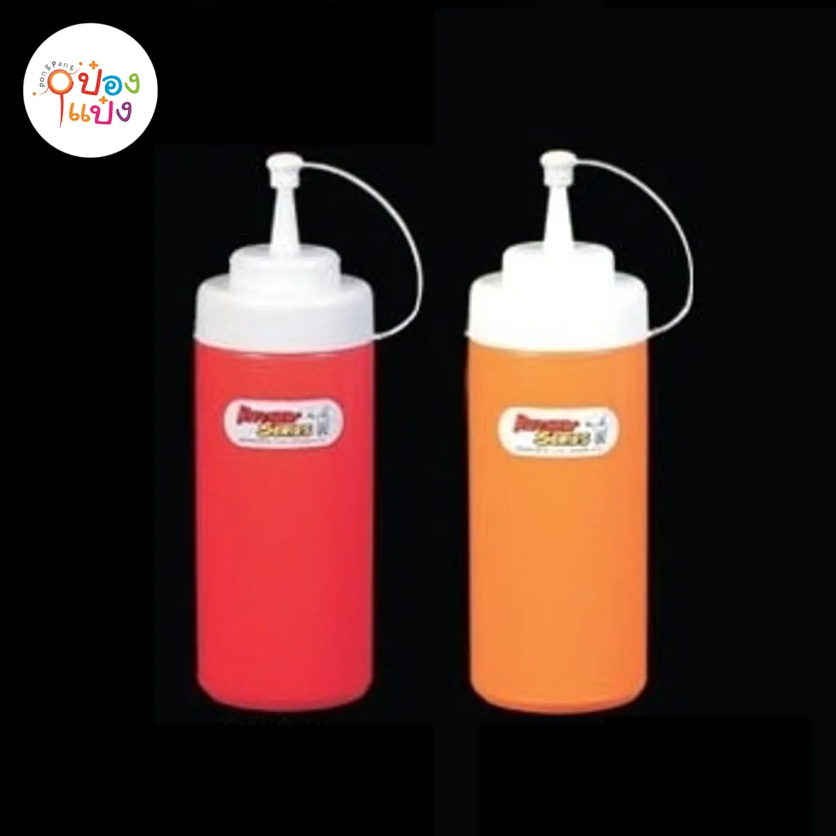 ขวดซอส 15 ออนซ์ ตัวแดง-ส้ม ฝาขาว 450 ml. ขนาด 67x200 mm. (1*72)