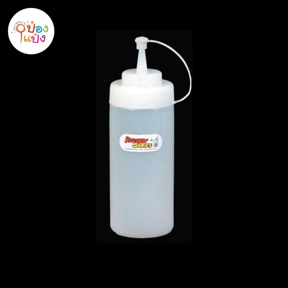 ขวดซอส 15 ออนซ์ ตัวสีใส 450 ml. ขนาด 67x200 mm. (1*72)