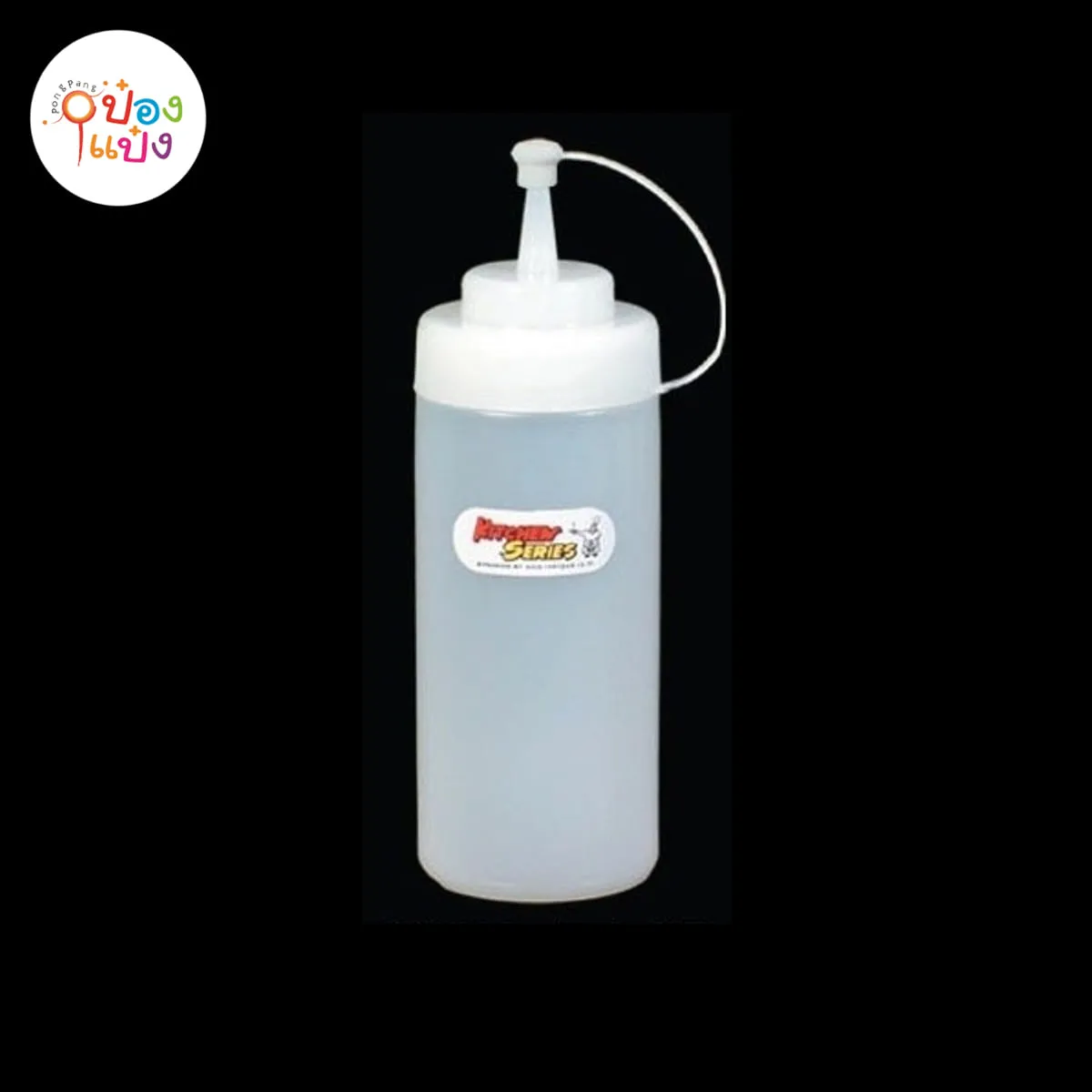 ขวดซอส 15 ออนซ์ ตัวสีใส 450 ml. ขนาด 67x200 mm. (1*72)