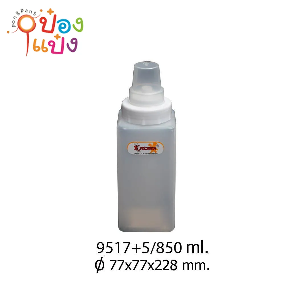 ขวดซอสเหลี่ยมมีฝาปิด 28 ออนซ์ สีใส 850ml. 7.7x7.7x22.8CM. 1*36