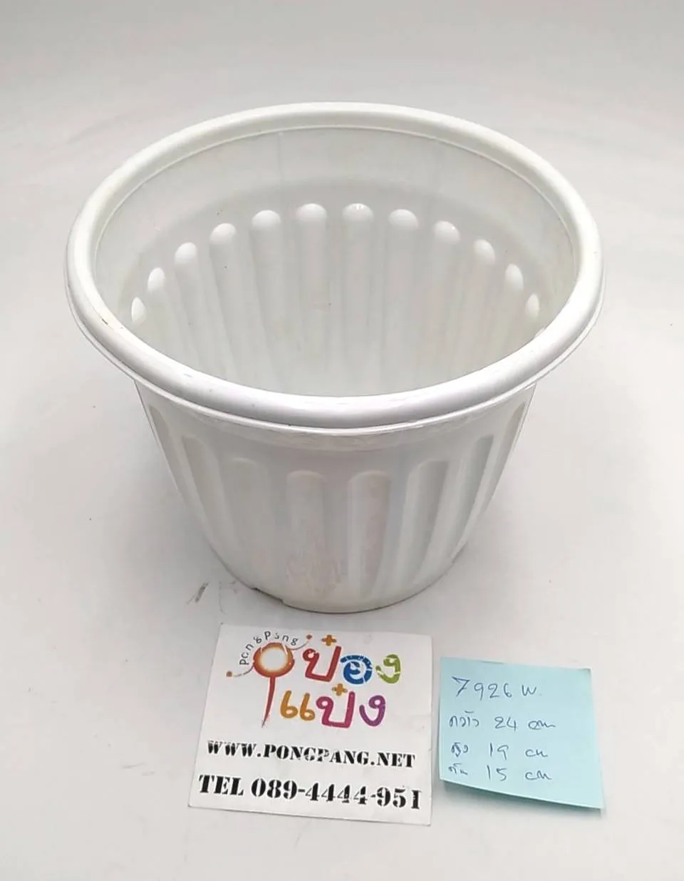 กระถางกลม เล็ก ทรงโรมัน 24X19X15 (1*144) สินค้า10บาท
