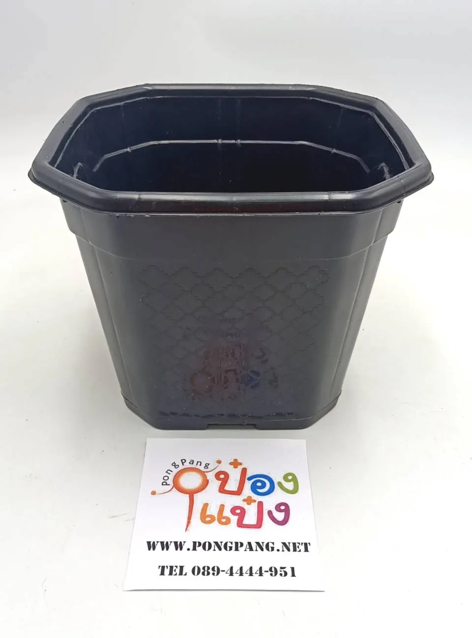 กระถางสี่เหลี่ยมมุมตัด เล็ก สีดำ 23x19x16 cm. สินค้า 10บาท