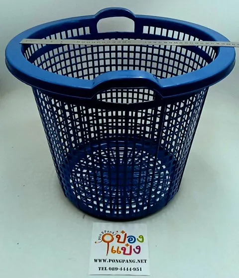 ตะกร้า กลมใหญ่ 43x36cm. สีเข้ม (1*48)