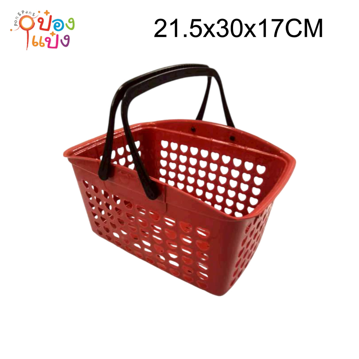 ตะกร้าตลาด รูหัวใจ ตัวดำหูหิ้ว สีเข้ม 21.5x30x17CM  ปากโค้ง 1*144