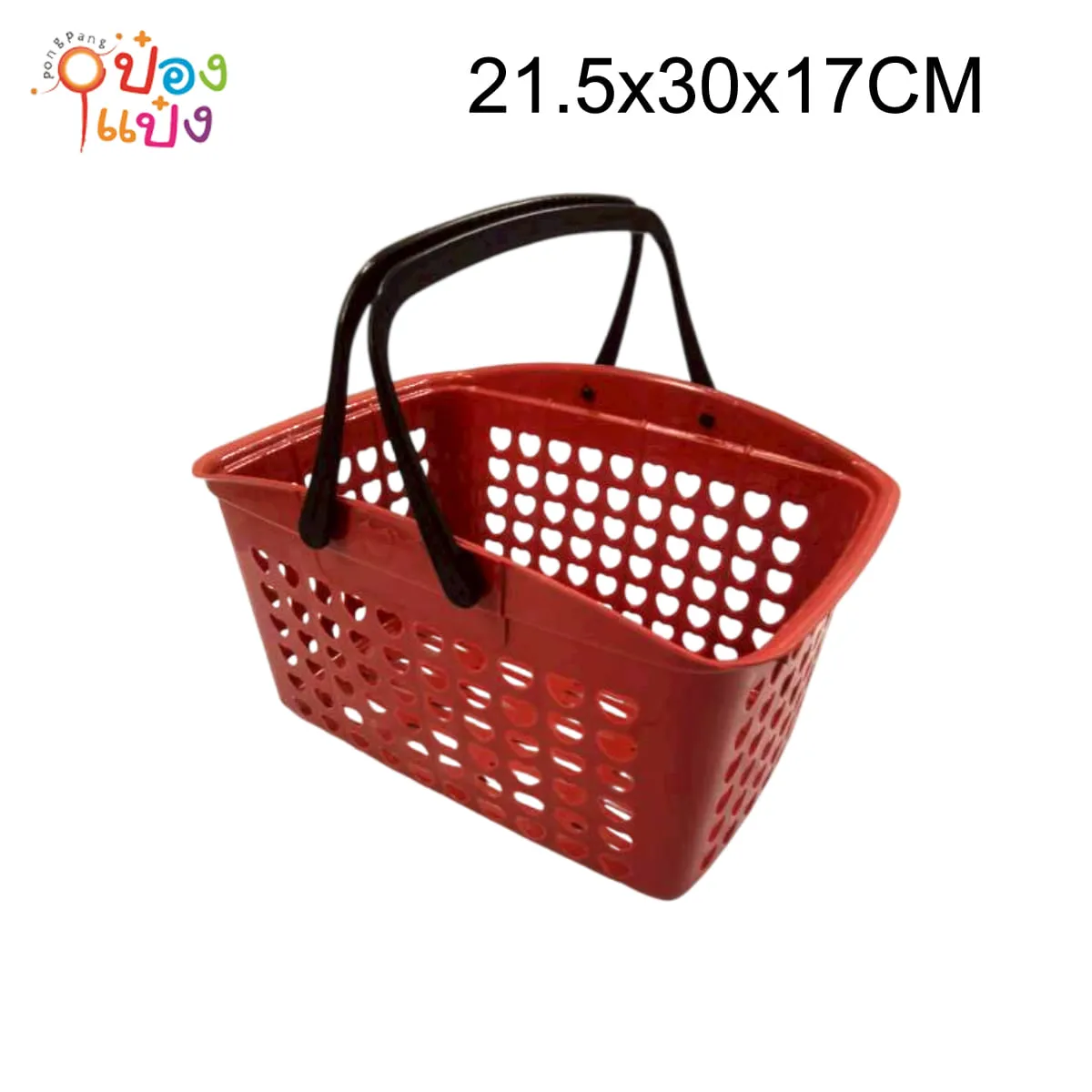ตะกร้าจ่ายตลาด รูหัวใจ ตัวดำหูหิ้ว สีเข้ม 21.5x30x17CM  ปากโค้ง 1*144
