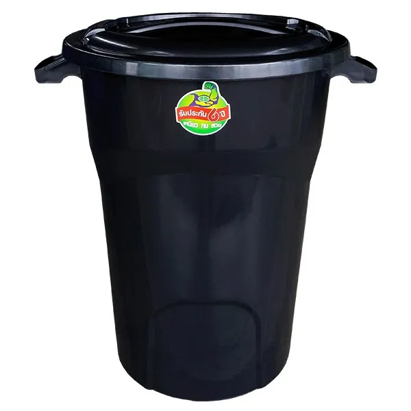 ถัง+ฝาเรียบ 66ลิตร 56x47x62 สี (1*10) *102บาท/ชิ้น ขั้นต่ำ3ชิ้น