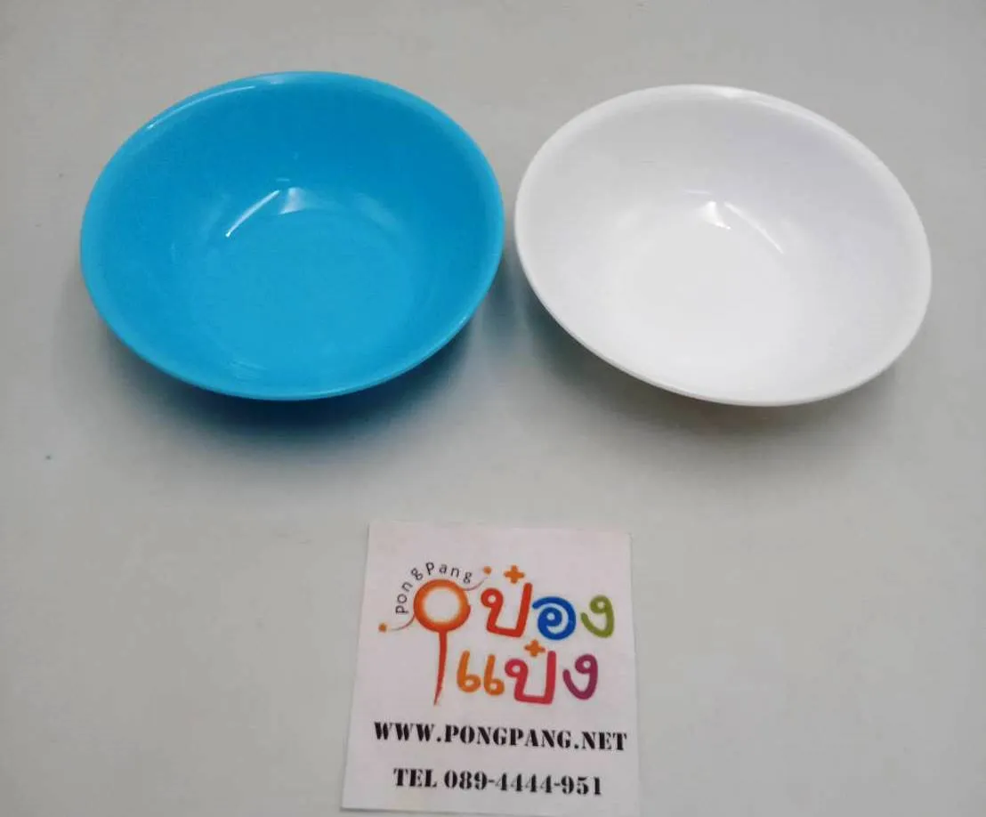 ชามกลมปากบาน  7.5นิ้ว ขาว สินค้า 10บาท