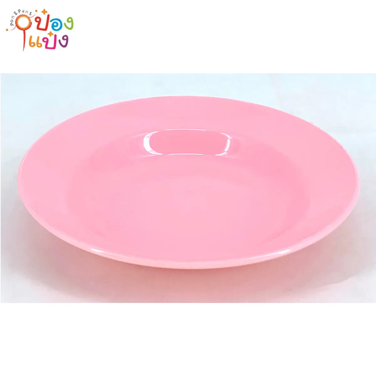 จานทรงลึก 9 นิ้ว สีชมพู  ขนาด 23x23x4 cm. สินค้า 15บาท