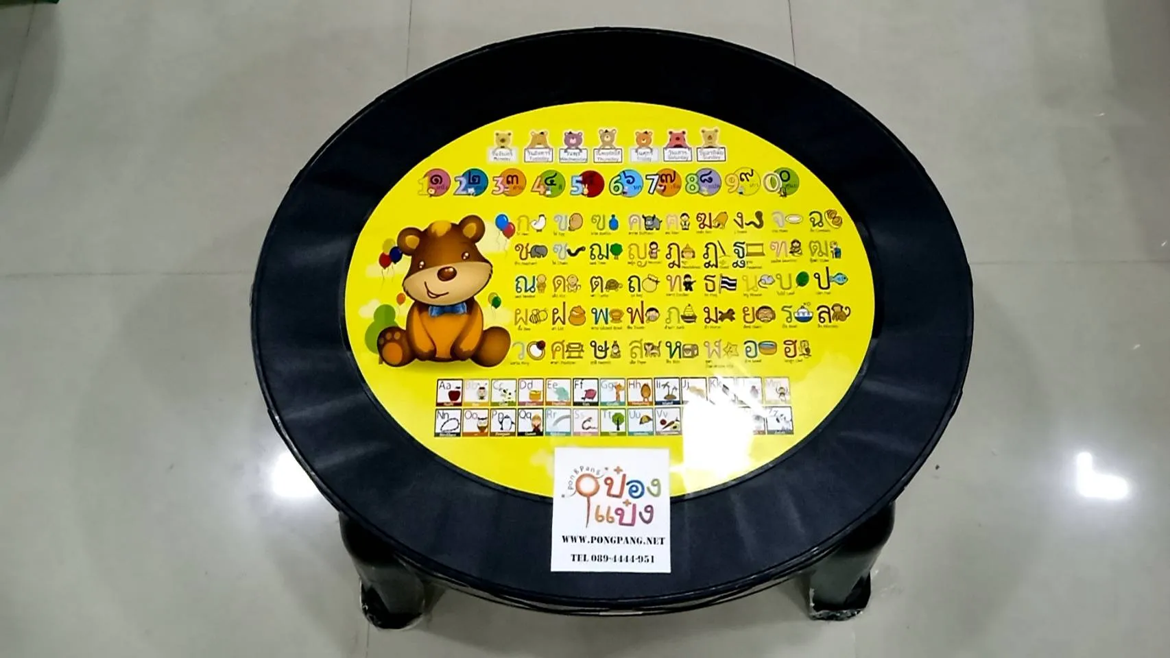 โต๊ะญี่ปุ่นวงรี ลายกขค สีดำ 75x65x35 *95บาท/ชิ้น ขั้นต่ำ2ชิ้น
