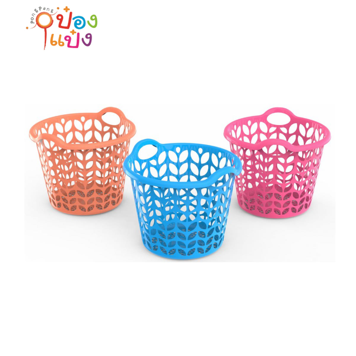 ตะกร้าใบไม้ 41x41x34cm. สีเข้ม 1*48 