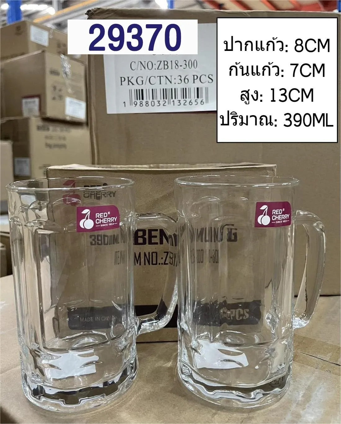 แก้วเบียร์ 390ml มีหูจับ ทรงสูง ใส #1*36 ZC91221
