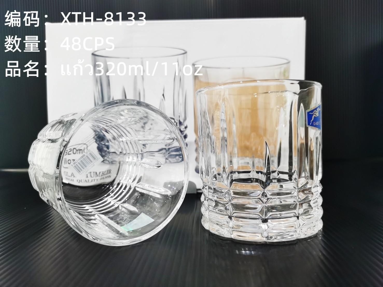 แก้ว ใส ทรงกระบอก 320 ml **ขายยกลัง 720 บาท**
