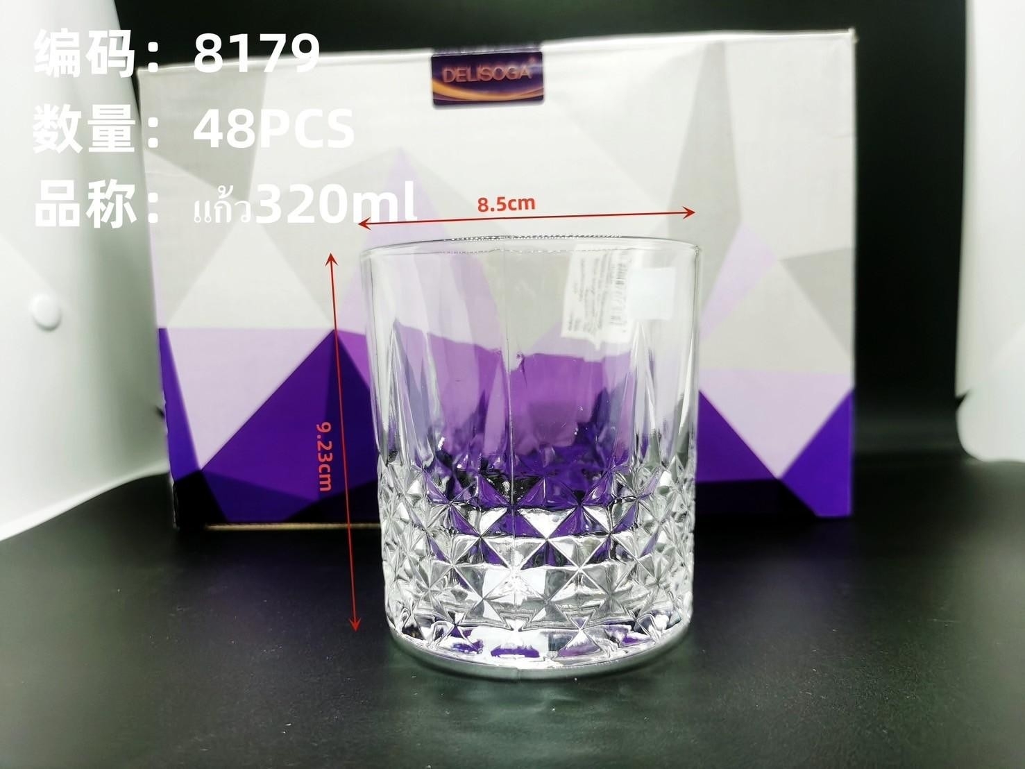 แก้ว DELISOGA Glass 320 ml. ทรงตรงคริสตันสามเหลี่ยม**ขายยกลัง 720 บาท **