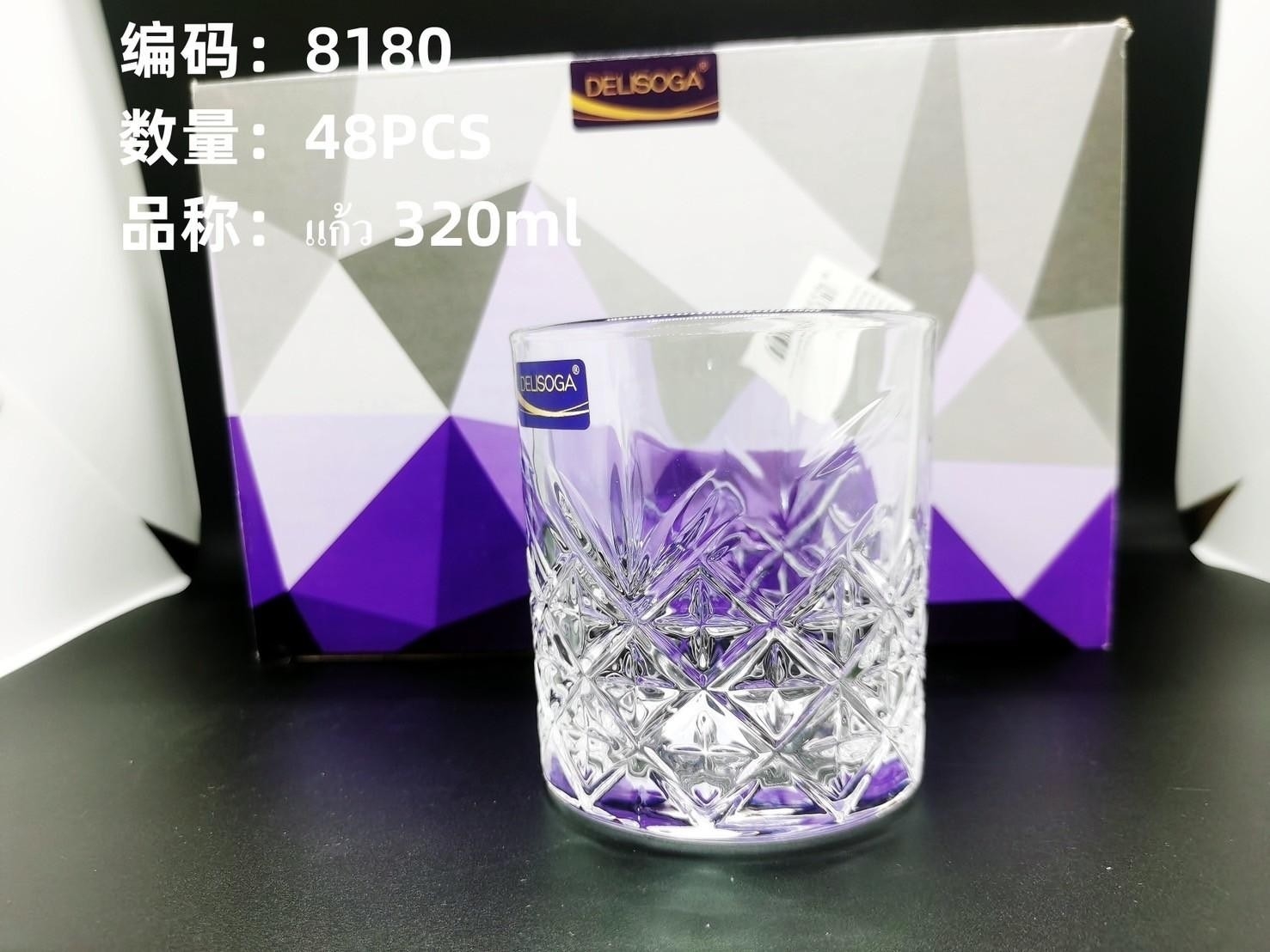 แก้ว DELISOGA Glass 320 ml. คริสตัลข้าวหลามตัด **ขายยกลัง 720 บาท **